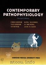 CONTEMPORARY APTHOPHYSIOLOGY PDF电子版封面