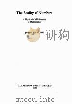 THE REALITY OF NUMBERS:A PHYSICALIST‘S PHILOSOPHY OF MATHEMATICS（1988 PDF版）