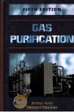 GAS PURIFICATION  FIFTH EDITION（ PDF版）
