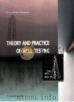 THEORY AND PRACTICE OF WELL TESTING（ PDF版）