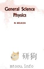 GENERAL SCIENCE PHYSICS（1963 PDF版）