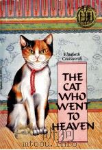 THE CAT WHO WENT TO HEAVEN 1958 PDF电子版封面