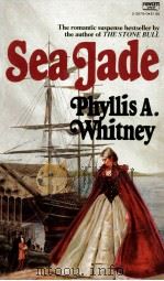 SEA JADE（1964 PDF版）