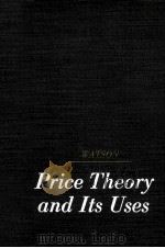 PRICE THEORY AND ITS USES（1963 PDF版）