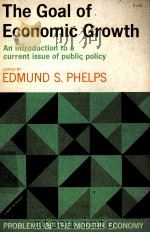 THE GOAL OF ECONOMIC GROWTH（1962 PDF版）