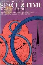 THE PHILOSOPHY OF SPACE & TIME（1958 PDF版）