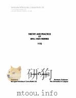 MUNGAN PETROLEUM CONSULTATS LTD  THEORY AND PRACTICE  OF  DRILL STEM TESTING  1992（ PDF版）