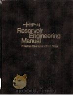 HP-41  Reservoir  Engineering  Manual（ PDF版）