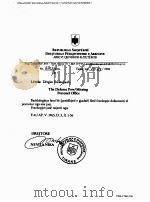 REPUBLIKA SHQIPERISE DREJTORIAE PERGJITHSHME E ARKIVAVE ARKIVI QENDROR SHTETEROR PDF电子版封面
