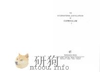 the international encyclopedia of curriculum P548（ PDF版）
