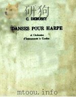 DANSES POUR HARPE PDF电子版封面