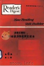New Reading Skill Builder 6 part two 1968 PDF电子版封面
