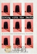 LIVING WITH THE EARTH:AN INTRODUCTION TO ENVIRONMENTAL PHILOSOPHY（1996 PDF版）