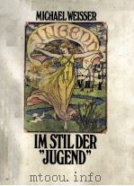 IM STIL DER “JUGEND” 1979 PDF电子版封面