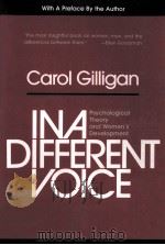 IN A DIFFERENT VOICE（1993 PDF版）