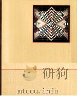 WOMEN‘S EXPERIENCES:A PSYCHOLOGICAL PERSPECTIVE（1999 PDF版）