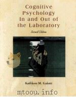 COGNITIVE PSYCHOLOGY SECOND EDITION 1999 PDF电子版封面