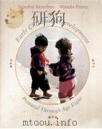 EARLY CHILDHOOD DEVELOPMENT PRENATAL THROUGH AGE EIGHT 2ND EDITION 1995 PDF电子版封面