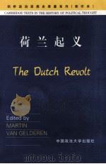 THE DUTCH REVOLT（1993 PDF版）