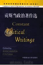 BENJAMIN CONSTANT POLITICAL WRITINGS 1988 PDF电子版封面 BIANCAMARIA FONTANA