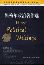 G.W.F.HEGEL POLITICAL WRITINGS（1999 PDF版）