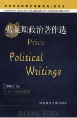 RICHARD PRICE POLITICAL WRITINGS 1991 PDF电子版封面 D.O.THOMAS