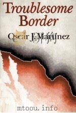 TROUBLESOME BORDER（1988 PDF版）
