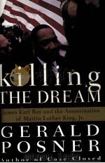 KILLING THE DREAM（1998 PDF版）
