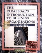 THE PARALEGAL‘S INTRODUCATION TO BUSINESS ORGANIZATIONS 1997 PDF电子版封面