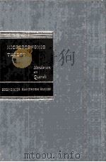 MACROECONOMIC THEORY:A MATHEMATICAL APPROACH SECOND EDITION（1971 PDF版）