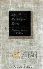 LIFE:A PSYCHOLOGICAL SURVEY（1939 PDF版）