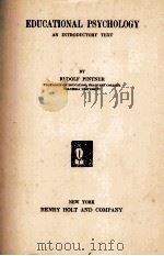 EDUCATIONAL PSYCHOLOGY（ PDF版）