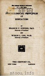 PSYCHOLOGICAL PRINCIPLES OF EDUCATION 1933 PDF电子版封面