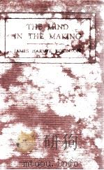 THE MIND IN THE MAKING（1921 PDF版）