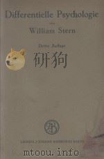 DIE Differentielle Psychologie 1921 PDF电子版封面