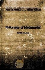PHILOSOPHY OF MATHEMATICS（ PDF版）