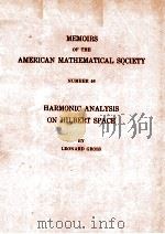 HARMONIC ANALYSIS ON HILBERT SPACE（1963 PDF版）