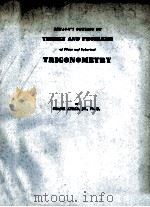 SCHAUM‘S OUTLINE OF THEORY AND PROBLEMS OF PLANE AND SPHERICAL TRIGONOMETRY（1954 PDF版）