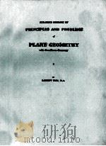 SCHAUM‘S OUTLINE OF PRINCIPLES AND PROBLEMS OF PLANE GEOMETRY WITH COORDINATE GEOMETRY（1963 PDF版）