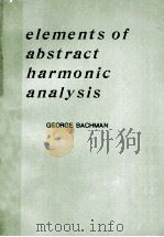 ELEMENTS OF ABSTRACT HARMONIC ANALYSIS（1964 PDF版）
