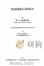 NORMED RINGS（1964 PDF版）