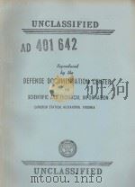 SOME THOUGHTS ON THE THEORY OF COOPERATIVE GAMES（1963 PDF版）