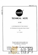 A CONTRIBUTION TO THE THEORY OF PRESSURE STABILIZED STRUCTURES（1963 PDF版）