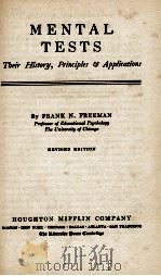 MENTAL TESTS（1939 PDF版）
