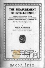 THE MEASUREMENT OF INTELLIGENCE（1916 PDF版）