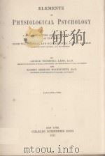 ELEMENTS OF PHYSIOLOGICAL PSYCHOLOGY（1911 PDF版）