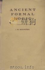 ANCIENT FORMAL LOGIC（1963 PDF版）