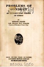 PROBLEMS OF CONDUCT（1914 PDF版）