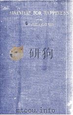 ADVENTURE FOR HAPPINESS（1936 PDF版）