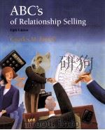ABC‘S OF RELATIONSHIP SELLING 5TH EDITION 1997 PDF电子版封面